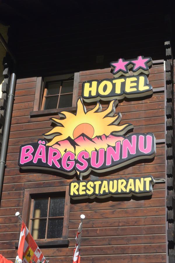 Hotel Baergsunnu Saas-Grund Eksteriør billede